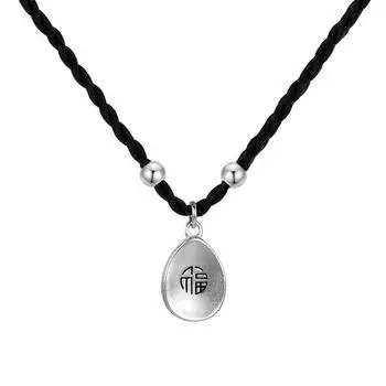 Ожерелье бренда Ping An Xi Le Fu, ручная работа, плетеное черное веревочное ожерелье для мужчин и женщин, ожерелья в стиле ретро