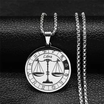 Ожерелье-цепочка с 12 созвездиями, знак зодиака Весы, ожерелье для мужчин и женщин, лучшему другу, семье, подарок на день рождения, кулон, ювелирные изделия