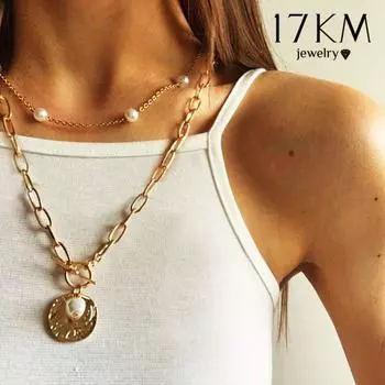 Ожерелье-цепочка в стиле панк 17 км для женщин, 2 шт./компл., колье золотого цвета с жемчугом и бусинами, готическое многослойное ожерелье с подвеской, ювелирные изделия для вечеринки