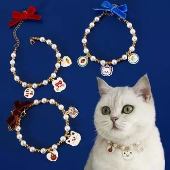 Ожерелье для домашних животных, регулируемая застежка-карабин, антиаллергенный дизайн, с удлинительной цепочкой, очаровательный внешний вид XS кофейный