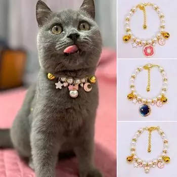 Ожерелье для домашних животных, регулируемый яркий цвет, не вызывает аллергии, удобен для кожи, удобная застежка-карабин S белый