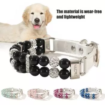 Ожерелье для собаки, износостойкий подробный пластиковый ошейник для домашних животных с маленьким жемчугом, подарок на день рождения S черный белый