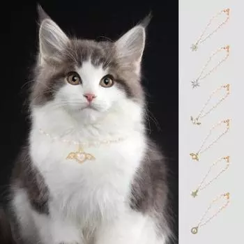 Ожерелье для собаки, очаровательное декоративное ожерелье с регулируемым размером, жемчугом и стразами, ожерелье с планетами и кошкой, подарок на день рождения L 2