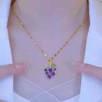 Ожерелье Фиолетовый виноград Женское Высокое чувство Простое и универсальное Тренд Инкрустированный цирконом кулон Цепочка для ключицы