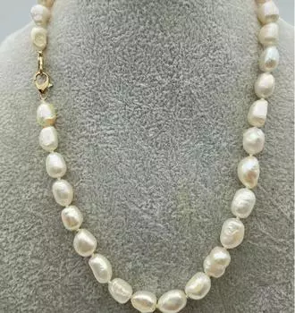 Ожерелье из белого жемчуга Кеши Южного моря 9-10 мм