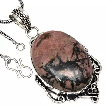 Ожерелье из драгоценного камня родонит, старинные ювелирные изделия ручной работы, 2,25 дюйма