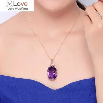 Ожерелье из кристаллов Delysia King фиолетовый