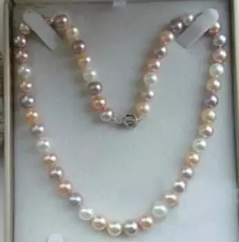 Ожерелье из натурального белого, розового и фиолетового культивированного жемчуга диаметром 7–8 мм длиной 17 дюймов