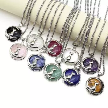 Ожерелье из натурального камня лазурит/аметист в форме кошки ожерелье кулон для женщин подарок на день рождения цепочка 60 см 60cm