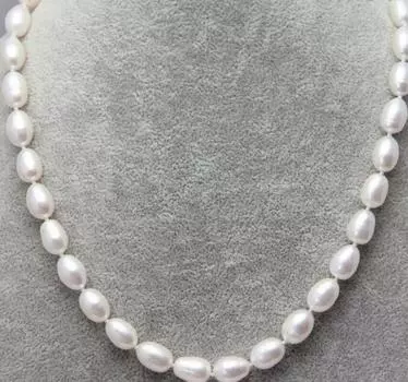 ОЖЕРЕЛЬЕ ИЗ НАТУРАЛЬНОГО ЖЕМЧУГА 7-8 мм 18 дюймов