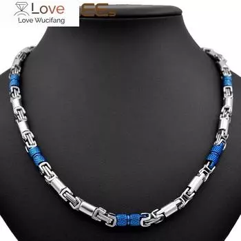Ожерелье из нержавеющей стали 6 мм геометрическая византийская цепочка звеньев синего серебряного цвета для мужчин и женщин ювелирные изделия в подарок 100cm