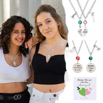 Ожерелье из нержавеющей стали с круглыми стеклянными бусинами в форме сердца, парное ожерелье из фильма «Дружба», 2 шт. One Size