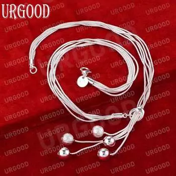 Ожерелье из пяти змей из стерлингового серебра 925 пробы с матовыми гладкими бусинами, модные свадебные украшения 45CM