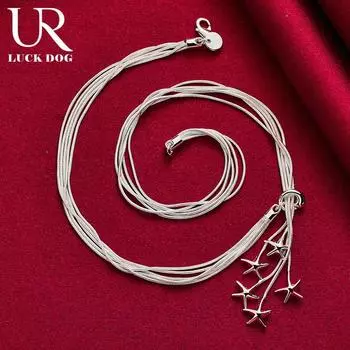 Ожерелье из пяти змей из стерлингового серебра 925 пробы с морской звездой, модные свадебные украшения 44CN 1.20*1.20cm