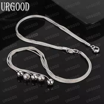 Ожерелье из пяти змей из стерлингового серебра 925 пробы с матовыми гладкими бусинами, модные свадебные украшения 20CM