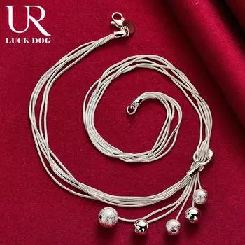 Ожерелье из пяти змей из стерлингового серебра 925 пробы с матовыми гладкими бусинами, модные свадебные украшения 48CM
