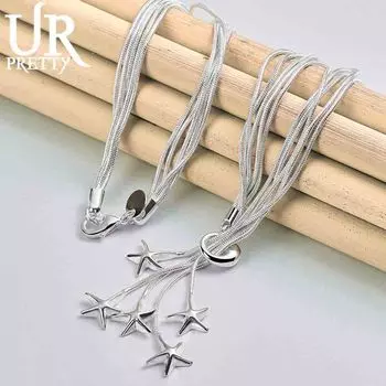 Ожерелье из пяти змей из стерлингового серебра 925 пробы с морской звездой, модные свадебные украшения 45CM
