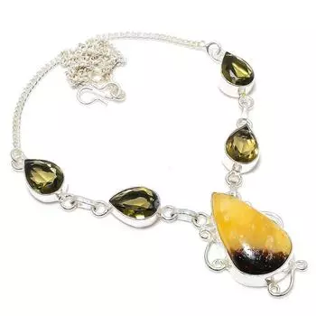 Ожерелье из серебра 925 пробы с септерианским камнем и дымчатым топазом, 18 дюймов, g3I17 жёлтый