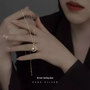 Ожерелье из серебра Banyan Tree S925 с полумесяцем, ракушкой и синтетическим жемчугом белого золота