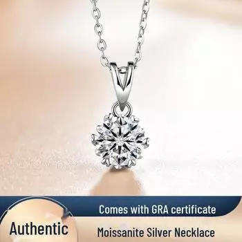 Ожерелье из серебра Banyan Tree S925 с шестью когтями и муассанитом для женщин - простая модная цепочка на ключицу M012 certificate, waist code [1 carat]