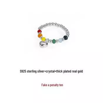 Ожерелье из стерлингового серебра 925 пробы с радужными дофаминовыми бусинами и смайликом для женщин - Летний стиль 925 Silver