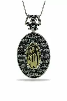 Ожерелье из стерлингового серебра 925 пробы со словом Аллаха, молитвенным большим медальоном Ayetel Kursi, специальным ожерельем