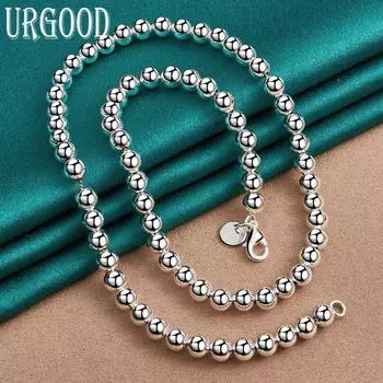 Ожерелье из стерлингового серебра 925 пробы с бусинами диаметром 6 мм, модные ювелирные изделия 45cm