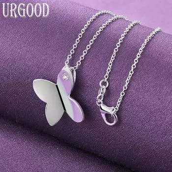 Ожерелье из стерлингового серебра 925 пробы с гладкой подвеской-бабочкой, свадебные модные украшения 45cm