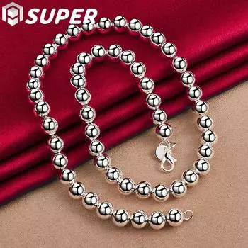 Ожерелье из стерлингового серебра 925 пробы с гладкими бусинами 8 мм 45cm