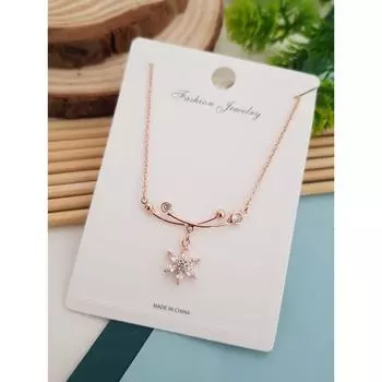 Ожерелье из стерлингового серебра и розового золота | Цепочка с подвеской | Подарок для женщин и девочек