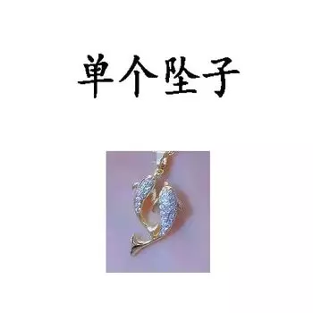 Ожерелье из титановой стали с бриллиантами в виде рыб, женское, легкое, роскошное, индивидуальное, универсальное, с микро-инкрустацией из меди, с подвеской на шею для вас и всего остального