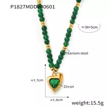 Ожерелье из титановой стали с бусинами и зеленым камнем Wind Green Stone Splicing, нишевый дизайн, простой темперамент, кулон особой формы Love