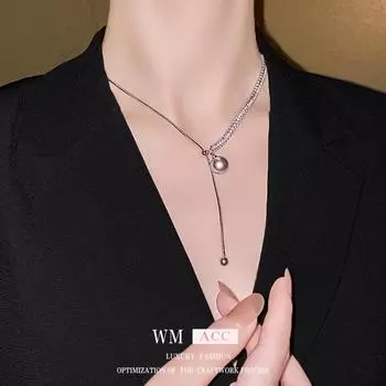 Ожерелье из титановой стали с кисточками из нержавеющей стали и жемчугом, простое и универсальное, модная цепочка на ключицу, легкие роскошные и высококачественные аксессуары серый