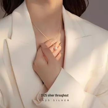 Ожерелье из жемчуга Banyan Tree из серебра 925 пробы с ракушками — роскошная женская универсальная цепочка с жемчугом на ключицу, модный стиль Ins. NS1092 белого золота