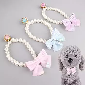 Ожерелье из жемчуга для питомца, эластичный ошейник с бантом, украшение для кошки, шейный ободок для маленьких и средних собак синий