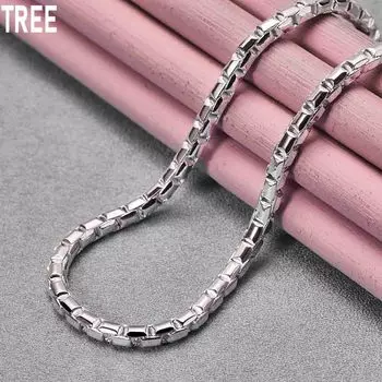 Ожерелье из змеиной цепи из стерлингового серебра 925 пробы с гладкими бусинами, модные свадебные украшения 45CM