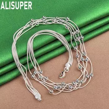 Ожерелье из змеиной цепи из стерлингового серебра 925 пробы с гладкими бусинами, модные свадебные украшения 45CM