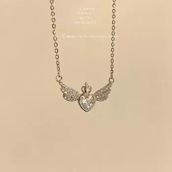 Ожерелье «Корона любви» Женское Летнее легкое роскошное нишевое дизайнерское чувство Крылья ангела Сердце Ключица Цепочка Сила Цепочка