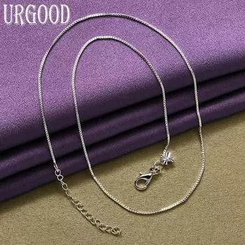 Ожерелье-крест с цепочкой из стерлингового серебра 925 пробы 45cm