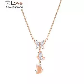 Ожерелье Кристаллы от австрийской простой и щедрой дикой моды розовое золото бабочка ожерелье сладкий подарок 45cm