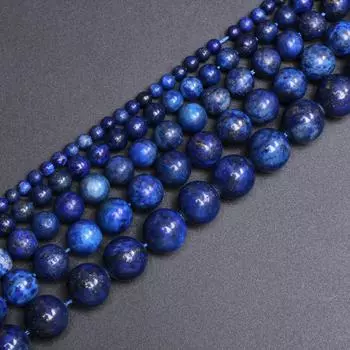 Ожерелье Круглые бусины Ручной работы Материал для бисероплетения Браслет DIY 4/6/8/10/12 мм Серьги лазурит Высокое количество Изготовление ювелирных изделий Аксессуары Аксессуары 4mm синий