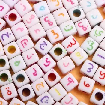 Ожерелье квадратное для браслета «сделай сам» Свободные бусины Арабские бусины Буквы-разделители Акриловые принадлежности для изготовления ювелирных изделий Смешанные 40 шт. 5,5 мм * 3,5 мм