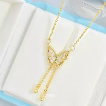 Ожерелье Merry Su с бабочкой Женское Легкая роскошь Простое Темпераментное Универсальное Подвеска с микроинкрустацией