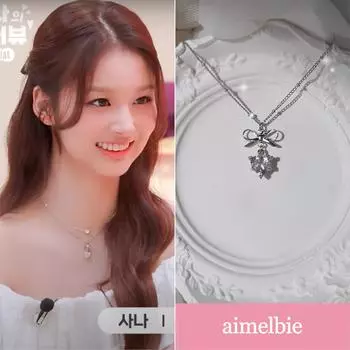 [Ожерелье NMIXX Sullyoon] Изящное колье-чокер с лентой и сердечком - серебряный цвет