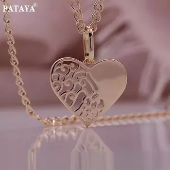 Ожерелье PATAYA цвета розового золота с полым сердцем в стиле романтики для девочки-подростка