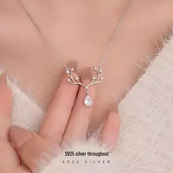 Ожерелье-подвеска Banyan Tree S925 Silver Elk Diamond - женская модная цепочка на ключицу NS336 белого золота