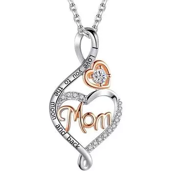 Ожерелье «Прилив», Ожерелье «Мама» в форме сердца, Двойная любовь к маме