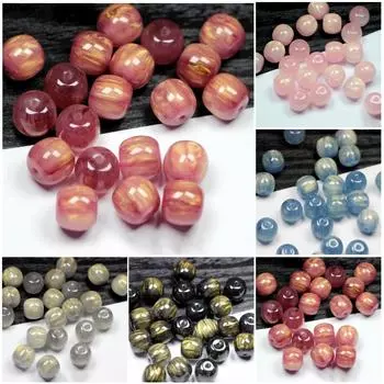 Ожерелье ручной работы Подвески из смолы с эффектом кошачьего глаза 11x12 мм Материал из бисера Модные ювелирные изделия Изготовление ювелирных изделий Halo Окрашенная облачная мечта 25 шт. DIY Аксессуары для браслетов Cloud чёрный