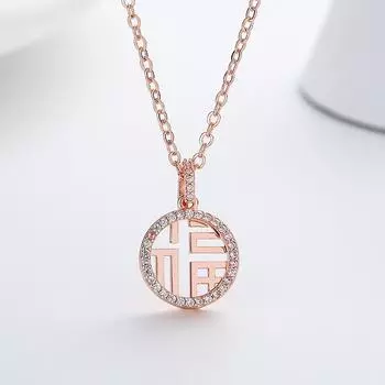 Ожерелье с ажурным символом удачи для женщин с двухслойным круглым кулоном высокого дизайна