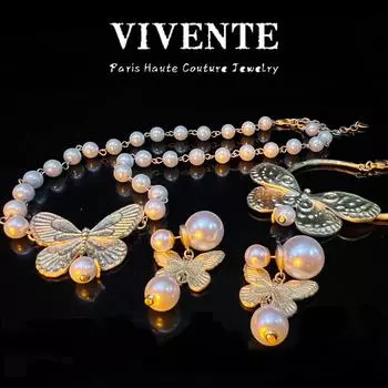 Ожерелье с бабочкой, браслет, набор серег, текстура, фруктовое ожерелье с дофамином, браслет с гвоздями, комплект ювелирных изделий, подарок